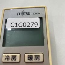 C1G279 【送料１８５円】エアコン リモコン / Fujitsu 富士通 AR-RDA1J 動作確認済み★即発送★_画像3