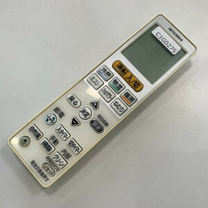 C1G275 【送料１８５円】エアコン リモコン / 三菱 MITSUBISHI VS144 動作確認済み★即発送★