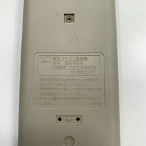 C1G356 【送料１８５円】エアコン リモコン / TOSHIBA 東芝 WH-B1N 動作確認済み★即発送★_画像4