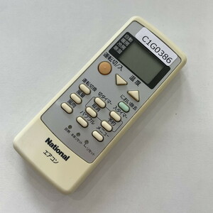 C1G386 【送料１８５円】エアコン リモコン / National ナショナル A75C3026 動作確認済み★即発送★