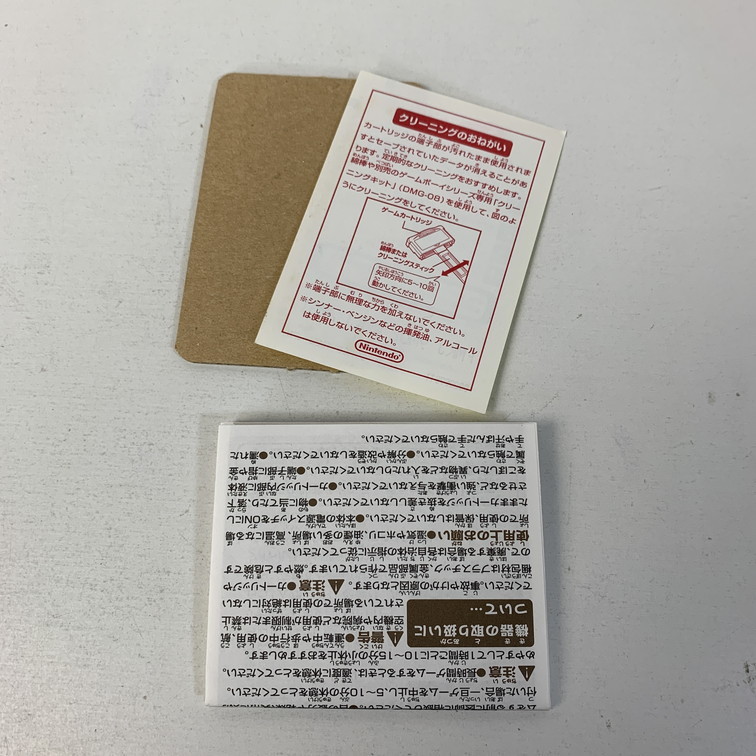GBA ファミコンミニ魔界村 【動作確認済】 【送料一律500円】 【即日発送】 2308-065 GBA ファミコンミニ魔界村 【動作確認済】 【送料一律500円】 【即日発送】 2308-065