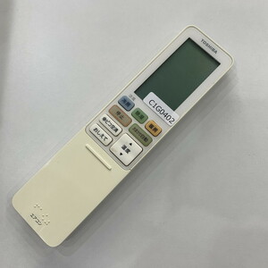 C1G402 【送料１８５円】エアコン リモコン / TOSHIBA 東芝 WH-RA01JJ 動作確認済み★即発送★