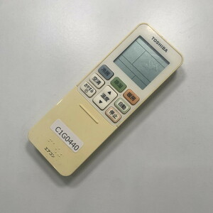 C1G440 【送料１８５円】エアコン リモコン / TOSHIBA 東芝 WH-TA05EJ 動作確認済み★即発送★