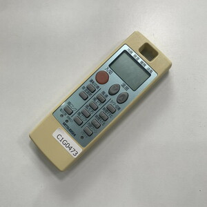 C1G473 【送料１８５円】エアコン リモコン / 三菱 MITSUBISHI NA057 動作確認済み★即発送★