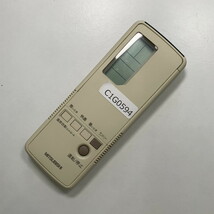 C1G594 【送料１８５円】エアコン リモコン / 三菱 MITSUBISHI 3G46 動作確認済み★即発送★_画像1