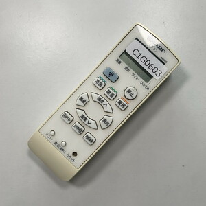 C1G603 【送料１８５円】エアコン リモコン / SHARP シャープ A909JB 動作確認済み★即発送★