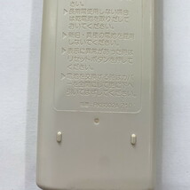 C1G286 【送料１８５円】エアコン リモコン / BEAVER ビーバー RKS502A210D 動作確認済み★即発送★_画像4