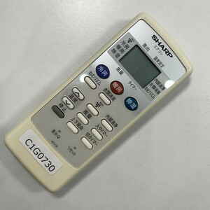 C1G730 【送料１８５円】エアコン リモコン / SHARP シャープ A814JB 動作確認済み★即発送★