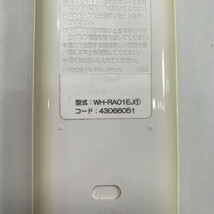 C1G739 【送料１８５円】エアコン リモコン / TOSHIBA 東芝 WH-RA01EJ 動作確認済み★即発送★_画像4