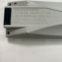 C1G745 【送料１８５円】エアコン リモコン / Panasonic パナソニック A75C3750 動作確認済み★即発送★_画像4