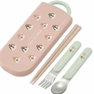  Disney * chip . Dale cutlery 3 point set 