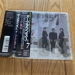 オークタウンズ3・5・7/ワイルド&ルース　中古CD 日本盤