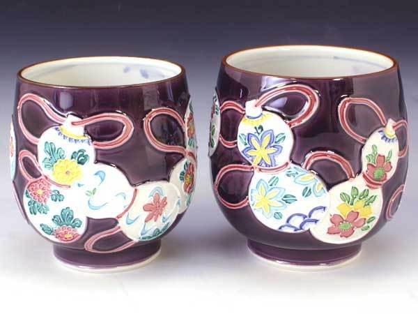 昇峰 湯呑の値段と価格推移は?|2件の売買データから昇峰 湯呑の価値