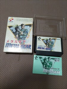 美品 METAL GEAR メタルギア ファミコンソフト ファミリーコンピュータ KONAMI レトロゲーム METAL GEAR SOLID ファミコン本体 Famicom