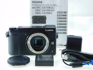 ■極上品■ Panasonic パナソニック LUMIX DMC-GX7MK2-K ボディ ブラック ☆シャッター回数わずか 約 8,258回！ ＃7359