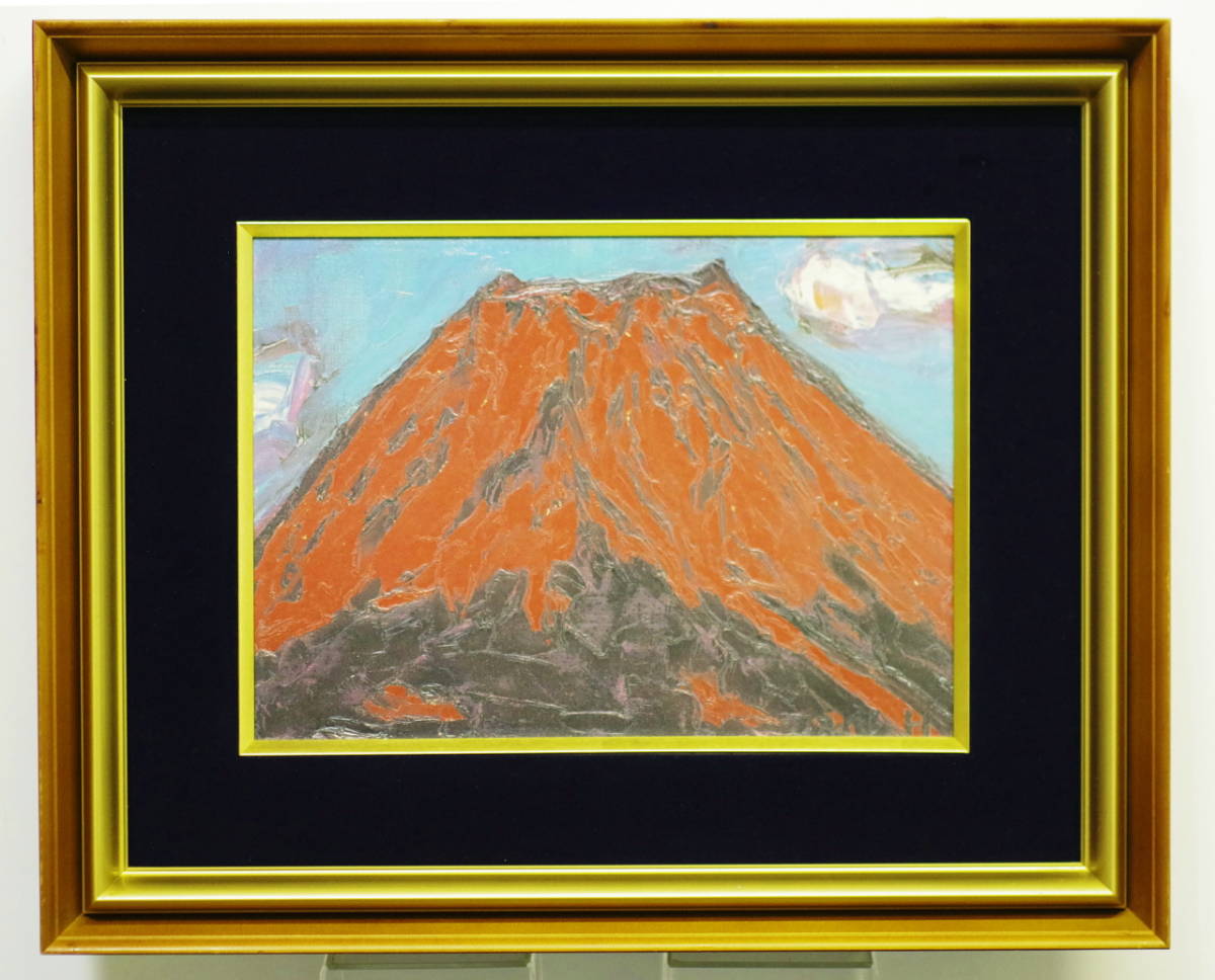 ヤフオク! -「絵画 赤富士」(絵画) (美術品)の落札相場・落札価格