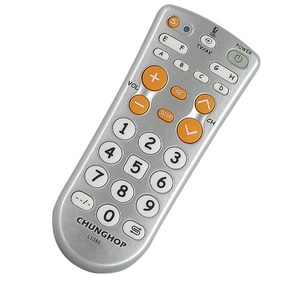 学習リモコン 28キー 大きなボタン （シンプル テレビ TV DVD アンプ オーディオ カーナビ お年寄り コピーリモコン)