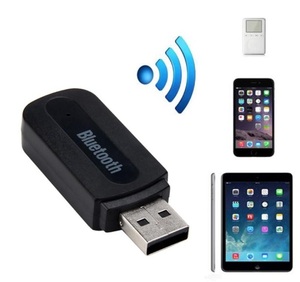 Bluetooth オーディオ受信アダプター 送料無料（USB iPhone スマホ タブレット ワイヤレス レシーバー MP3 無線 アイフォン）,