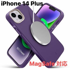 iPhoneカバー 14plus MagSafe対応 マット パープル 紫 スマホケース iPhoneケース ワイヤレス充電対応