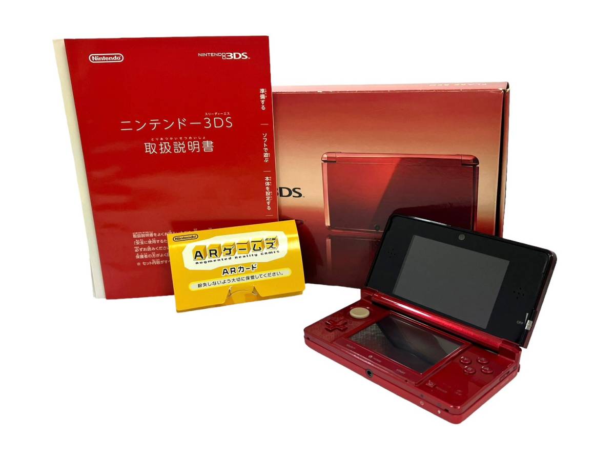 Yahoo!オークション  3ds arカードの落札相場・落札価格