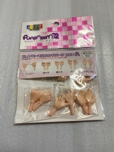 未使用 ピュアニーモ2 ハンドパーツSET A シルキースキンver. ホワイト アゾン AZONE