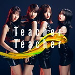 【中古】Teacher Teacher（Type C）（通常盤）（DVD付） / AKB48 c2287【中古CDS】