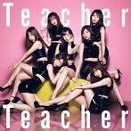 【中古】《バーゲン30》Teacher Teacher（Type A）（初回限定盤）（DVD付） / AKB48 c2306【中古CDS】