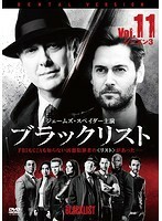 【中古】ブラックリスト シーズン3 Vol.11 b49024【レンタル専用DVD】