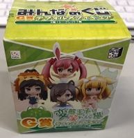 【中古】みんなのくじ 変態王子と笑わない猫。 G賞 デフォルメフィギュア 小豆梓 w4【中古玩具】