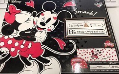 【中古】一番くじ ミッキー＆ミニー B賞 タオル ＆ヘアバンド セット w4【中古未開封玩具】