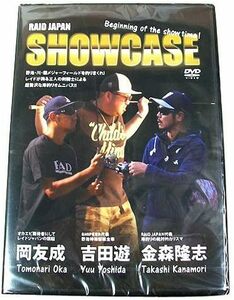 【中古】ワンワークス RAID JAPAN SHOW CASE/レイドジャパンショーケース b48992【中古DVD】