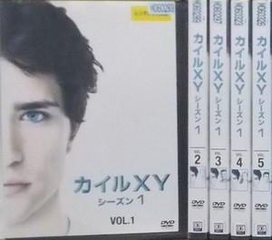 【中古】《バーゲンセール》カイル XY シーズン1 全5巻セット s16763 j56【レンタル専用DVD】