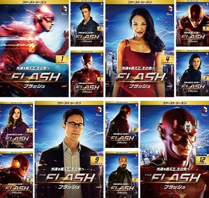 【中古】《バーゲン30》THE FLASH フラッシュ ファースト・シーズン 全12巻セット s8101 j59【レンタル専用DVD】