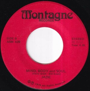 Jade - Disco Dancing / Mind, Body And Soul (A) H369