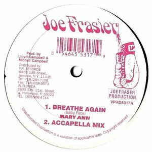 Skanky Dan / Mary Ann - Get Yu Body / Breathe Again G434