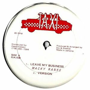 Judy Mowatt / Macky Ranks - Stop In The Name Of Love b/w Leave My Business G443