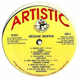 Various - Reggae Muffin Vol. 1　（サイドB　２曲目音飛び） G453