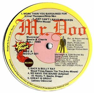 Various - Unknown Title / Linval Thompson / Ninja Man / Pliers / Gregory Isaacs / Horace Andy G462