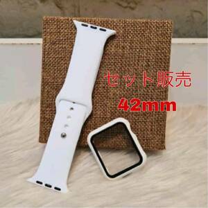 Apple Watch BAND Apple watch band belt 42 millimeter case cover season 3 42mm white bundle 