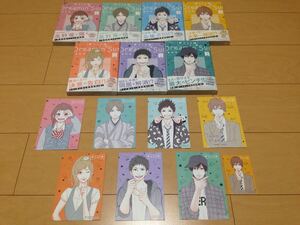 夢みる太陽の値段と価格推移は 87件の売買情報を集計した夢みる太陽の価格や価値の推移データを公開 夢みる太陽の値段と価格推移は 87件の売買情報を集計した夢みる太陽の価格や価値の推移データを公開