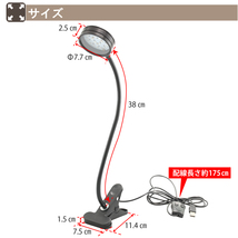 植物育成ライト USB-Type LED 24個 LED 12W ３色点灯 ブルー レッド ピンク 植物 育つ ライト 植物育成 観葉植物 多肉植物 水耕栽培_画像10