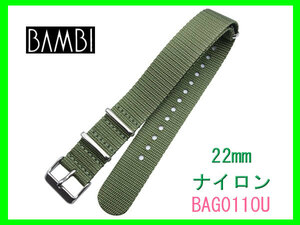 [ネコポス送料180円] 22mm BGA011OU アーミーグリーン バンビ 引き通し NATOタイプバンド