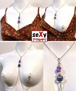 [ hand made ]seXy accessories * nipple necklace NNLC031