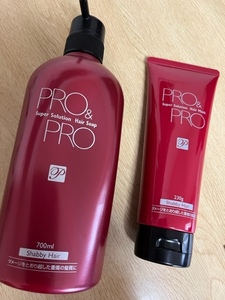 定価7500円以上【プロ アンド プロ】スーパーソリューション ヘアソープ700ml・ヘアマスク230ｇ未使用