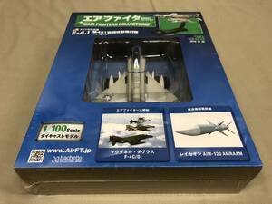 アシェット　エアファイターコレクション米海兵隊　VOL.39 F-4J ヴォーロード　第451戦闘攻撃飛行隊