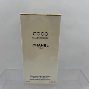 香水　新品未使用　未開封　CHANEL シャネル COCO 200ml 23050133