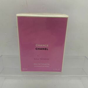 香水　新品未使用　未開封　CHANEL シャネル CHANCE シャネルチャンス 50ml 23050142