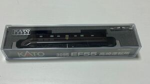 KATO EF55 電気機関車　新品　美品 カトー