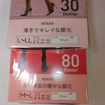 ATSUGI アツギ ストッキング 30 50 80 デニール M-L-LL ブラック　6点セット_画像5