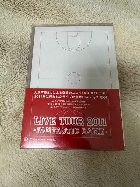 【最終価格】 ロウきゅーぶ Blu-ray アニメ イベント LIVE 2011 声優イベント 人気声優 ライブ 歌